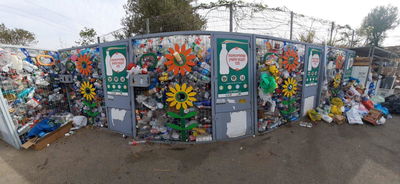 אילוסטרציה