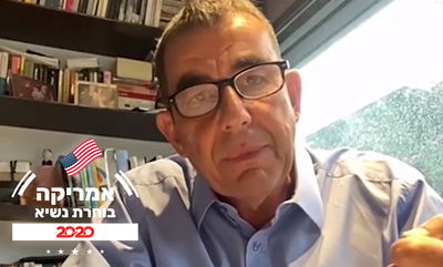 ארי שביט בראיון ל'כיכר השבת': "הייתי שמאלן והתהפכתי"