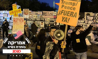 לקראת התוצאות: מחאות ליד הבית הלבן