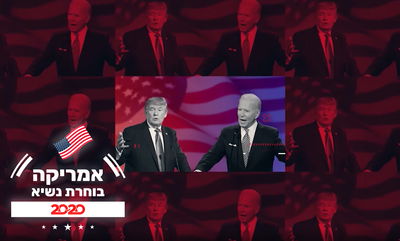 הדרמה בספירת הקולות: משדר הבחירות בשידור חוזר • צפו