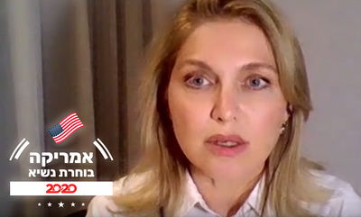 החוקרת מיקי אהרונסון: לא בטוח שפוטין רוצה את טראמפ כנשיא הבא