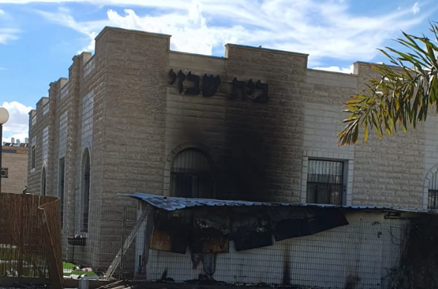 פצוע בינוני בשריפה בבית כנסת בבאר שבע
