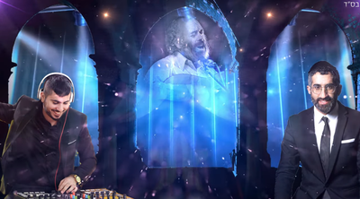 אבישי אשל וניסו סלוב מחדשים: אורך ימים