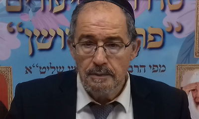 הוורט במרוקאית