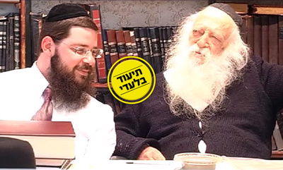 הגר"ח קנייבסקי סיפר: כשרבינו ירוחם ניצל מהאש • צפו