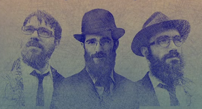 האחים מרקוס שרים יחד: "על חיינו ועל נשמותינו"