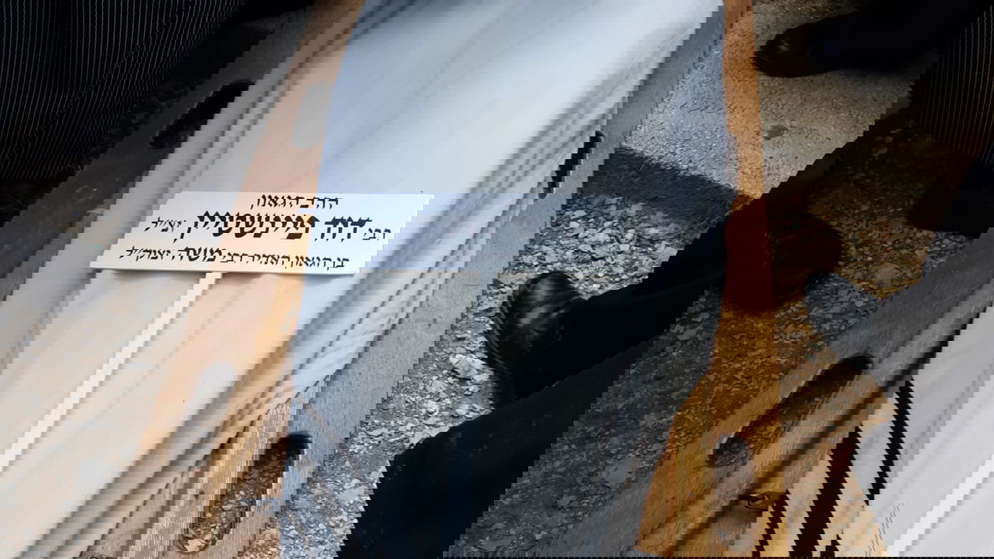 תיעוד נרחב: הלוויתו של ה'פוסק' האמריקני, בישראל