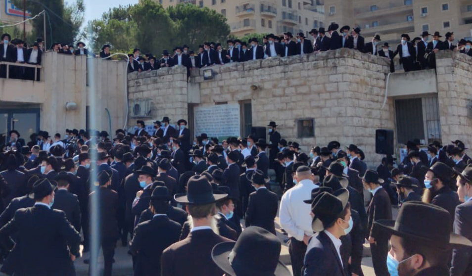 מסע הלוויה, כעת