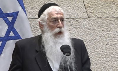 פרוש לח"כים בשמאל: אל תדחקו בביידן לוותר לפלסטינים