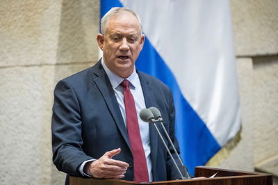 נאומו של גנץ