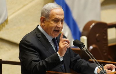 נאומו של נתניהו