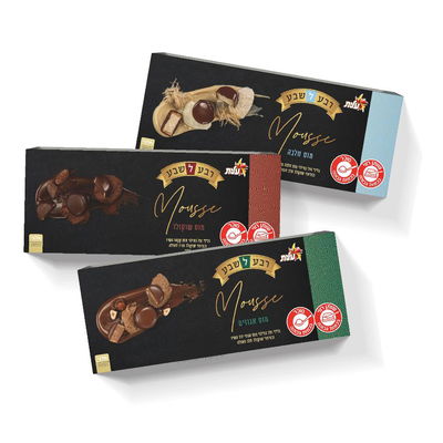 ביס עשיר בטעמים, שכבות ומרקמים