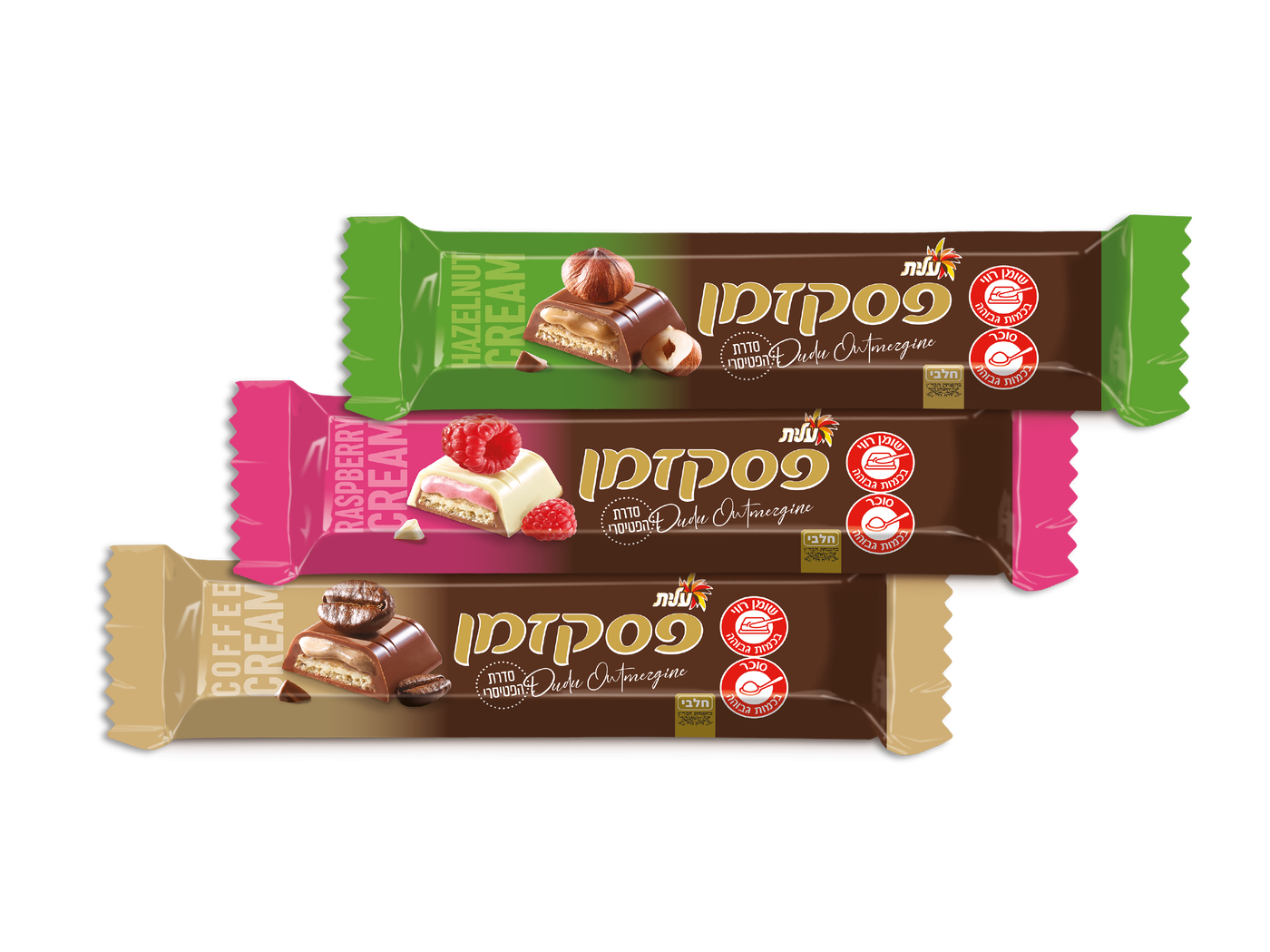 עולמות השוקולד הבוטיקים בטעמים חדשים ומיוחדים