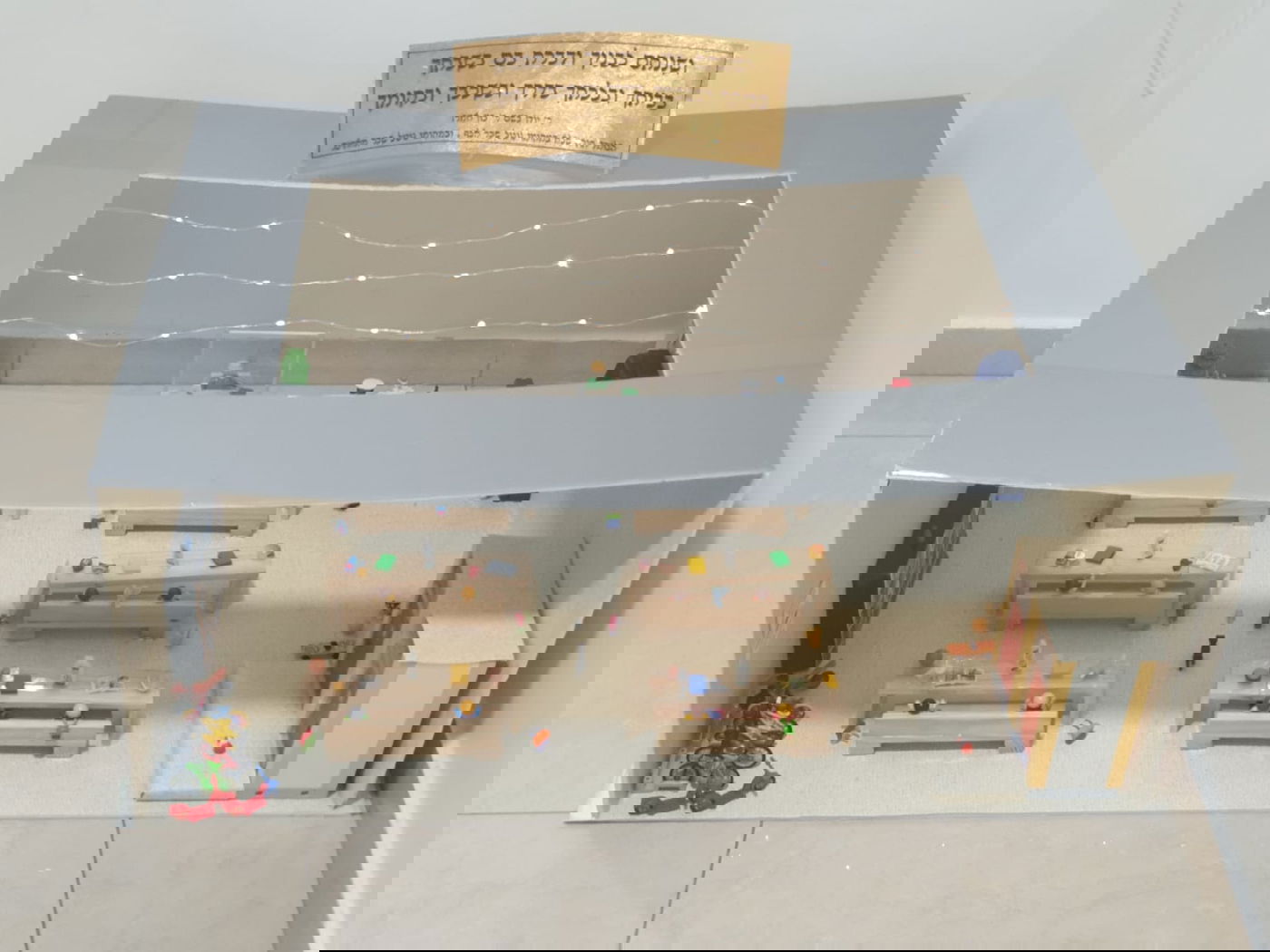 היצירה של הילד: לימוד תורה בשגרת הקורונה