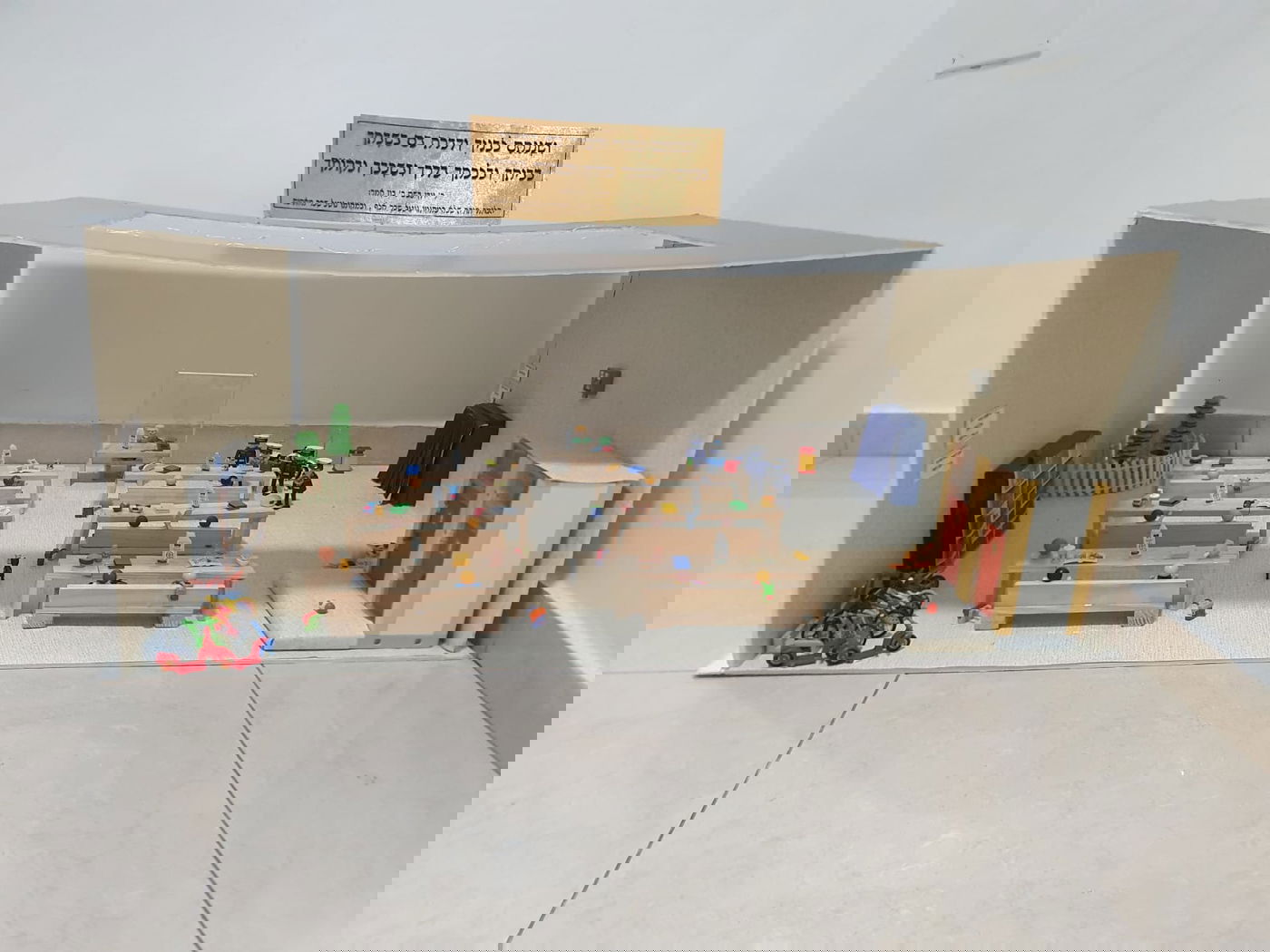 היצירה של הילד: לימוד תורה בשגרת הקורונה