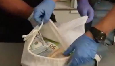 הכספים שהתגלו