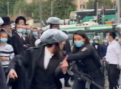 ממהפגנה, היום