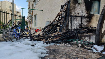 זירת השריפה