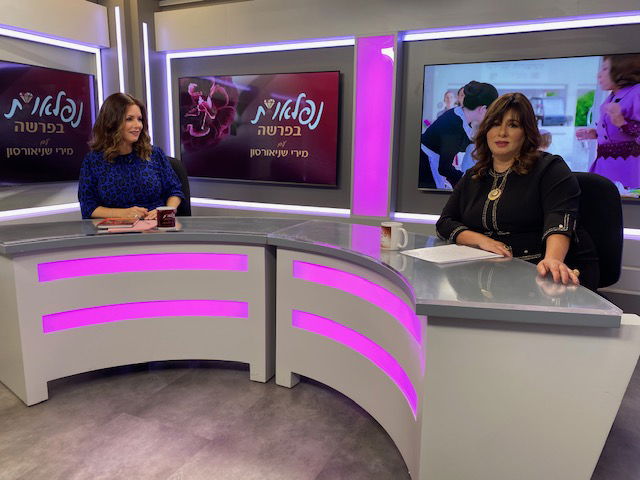 "אם את לא מורה ב-100%, תמה השליחות שלך במקצוע"