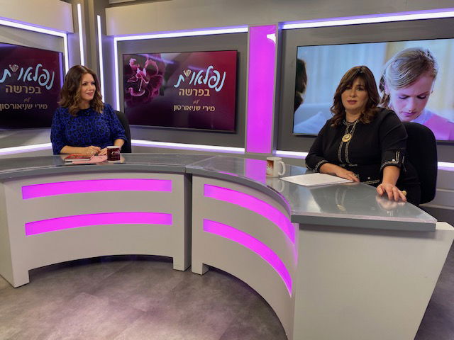 "אם את לא מורה ב-100%, תמה השליחות שלך במקצוע"