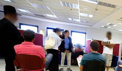 לשכת התעסוקה. אילוסטרציה