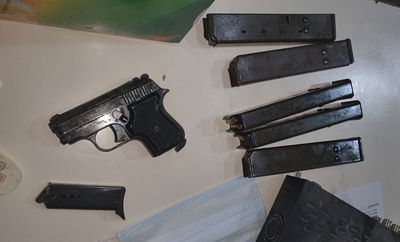 האקדח שנמצא