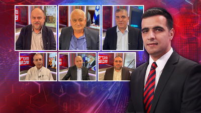 תבוסת טראמפ, קריסת הסוקרים בארה"ב והמשבר הפוליטי