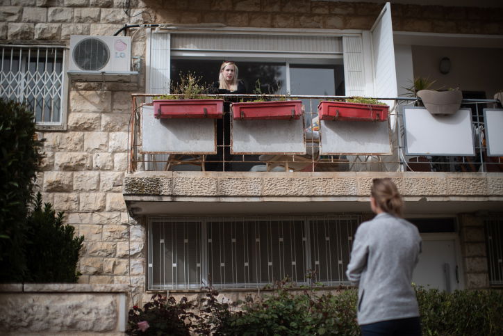 קיצור תקופת הבידוד; אלו התנאים הנדרשים