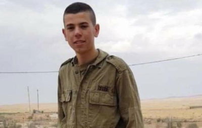 רב-טוראי שגיא בן דוד ז"ל