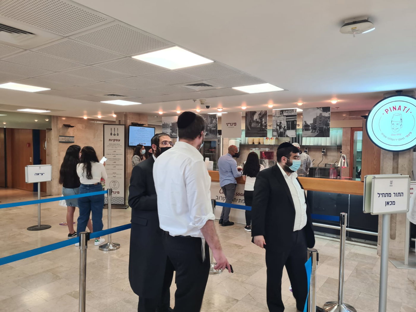 זופניק בכיכר • התמונות והנייעס של השבוע