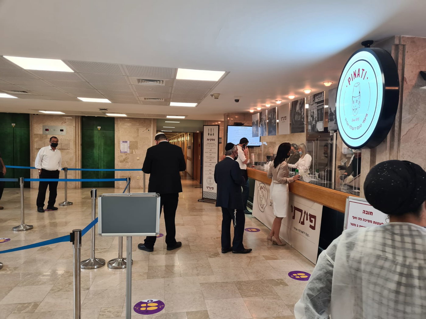 זופניק בכיכר • התמונות והנייעס של השבוע