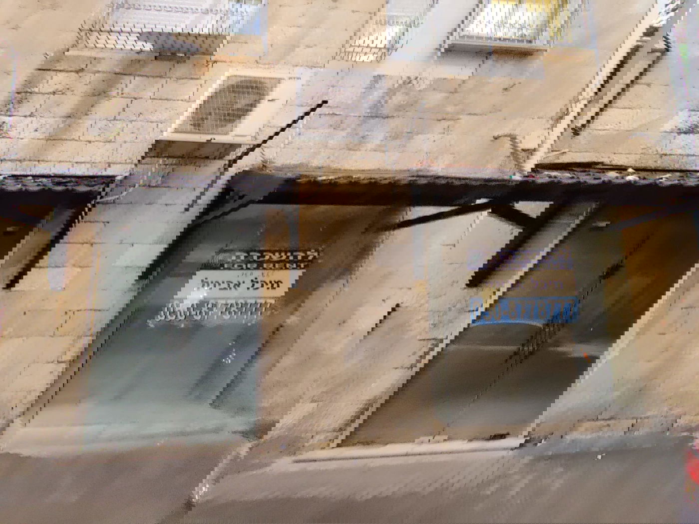 חנויות נסגרות בזו אחר זו: "הסגרים פגעו בזמנים הקריטיים"