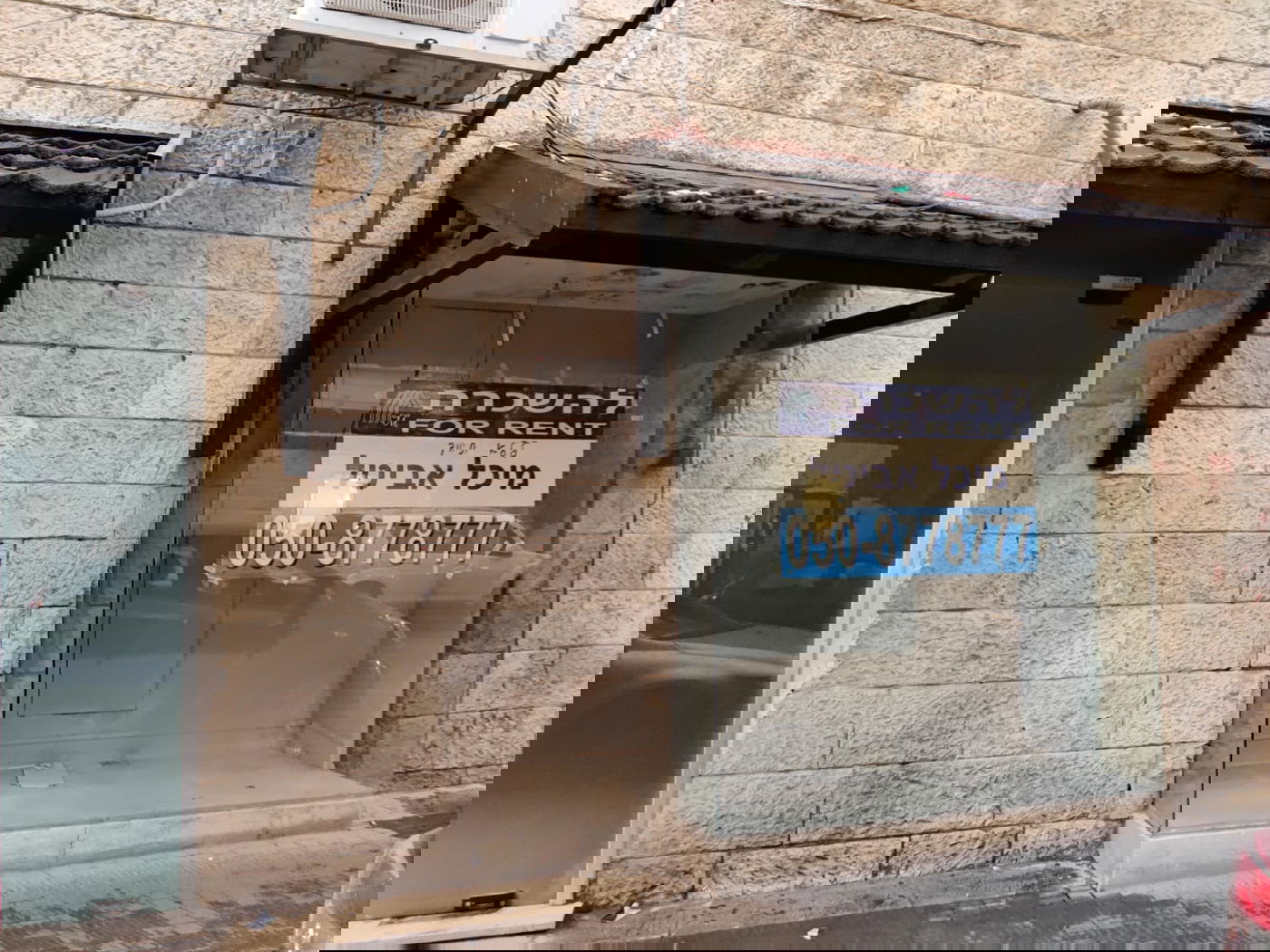 חנויות נסגרות בזו אחר זו: "הסגרים פגעו בזמנים הקריטיים"