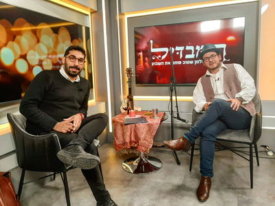 עדן אביטבול וזלמן שטוב