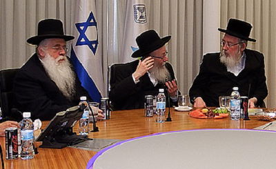 אייכלר, ליצמן ופרוש