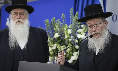 ליצמן ופרוש