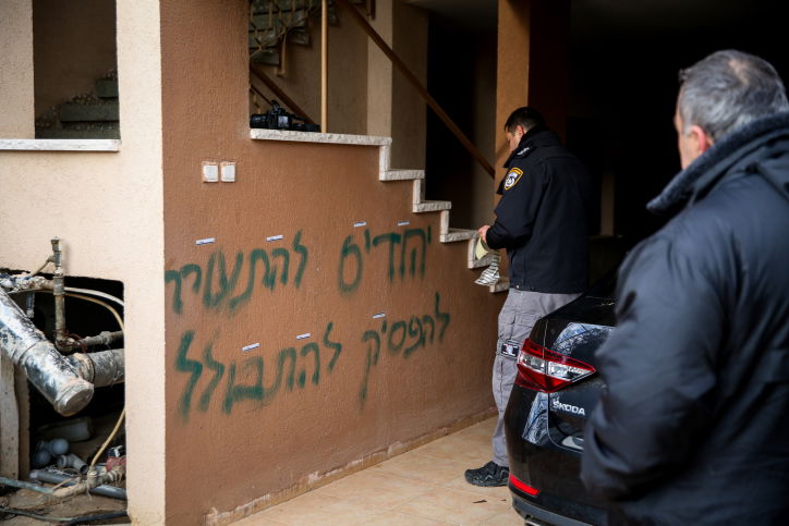 אילוסטרציה