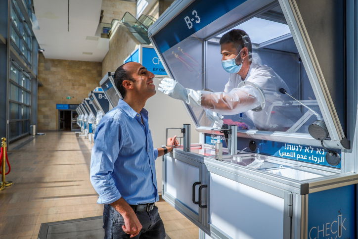 בדיקת קורונה בנתב"ג