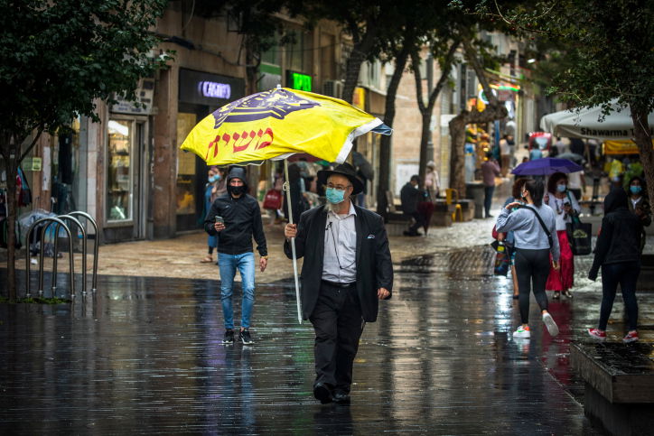 התחזית: גשמים מצפון הארץ ועד צפון הנגב