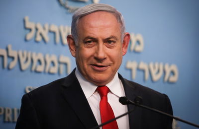 דבריו המלאים של נתניהו, הערב