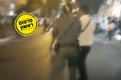 ההפלה לכביש