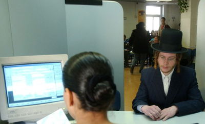 אילוסטרציה