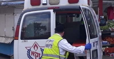 אילוסטרציה