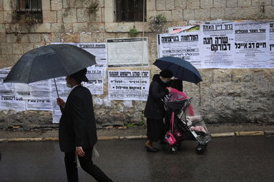 התחזית: מעונן חלקית, עדיין ייתכן גשם קל