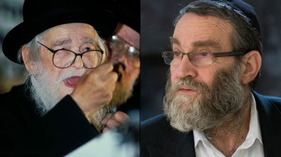 המתקפה על דגל התורה