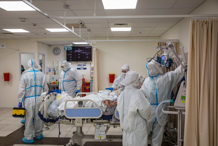 מחלקת קורונה בשערי צדק