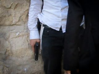 אירוע חריג במאה שערים: עימות על דגל פלסטין הסלים לשליפת נשק