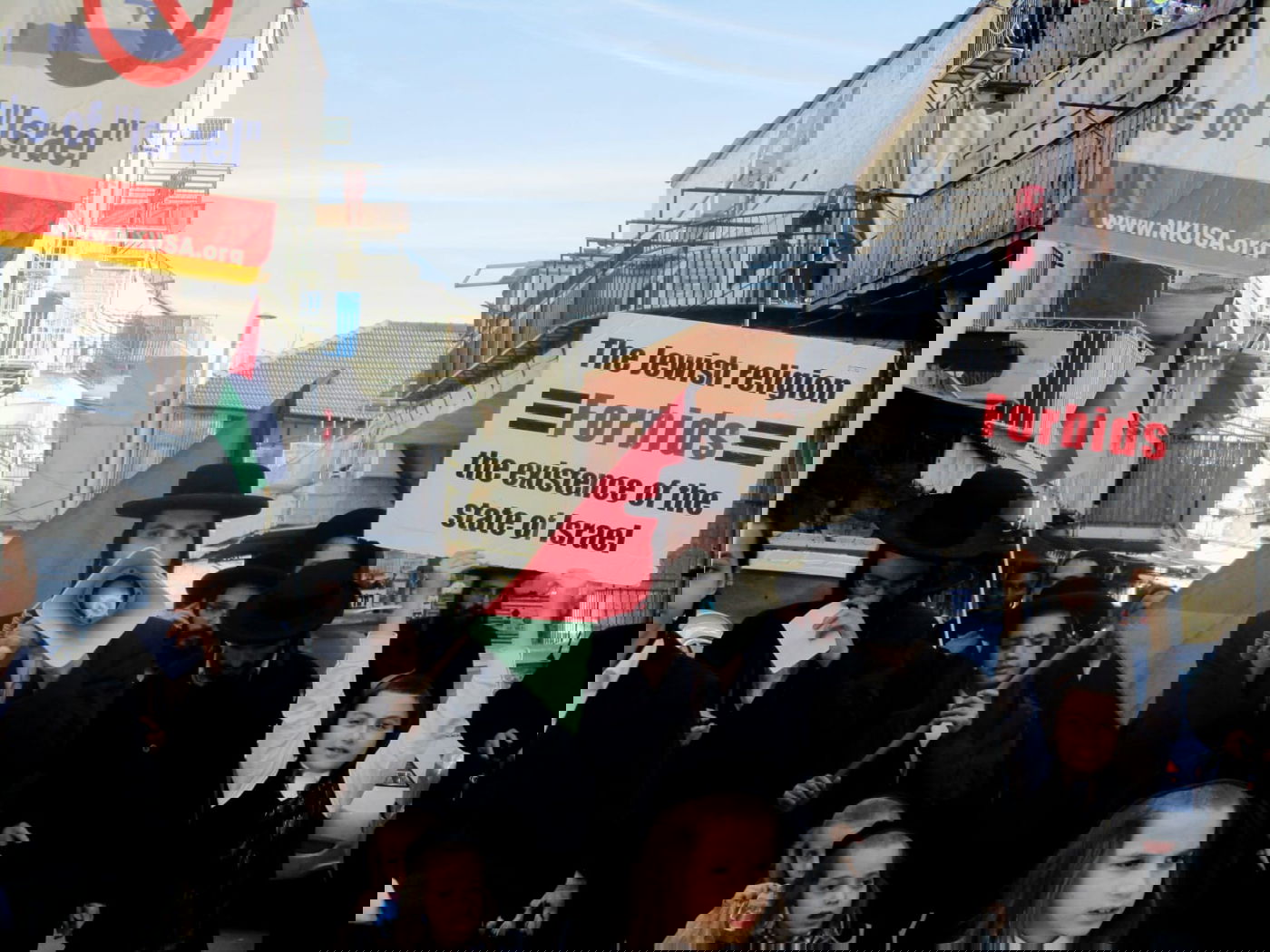 אירוע חריג במאה שערים: עימות על דגל פלסטין הסלים לשליפת נשק