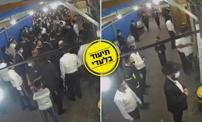 ההתקהלות באיצקוביץ - רק לאחר פשיטת המשטרה • צפו