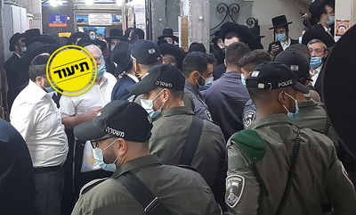 הפשטה והמהומה, הערב